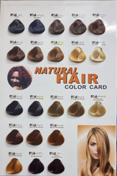 Natural hair صبغة